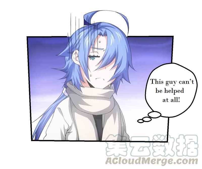 Page 32 of Chapter 106