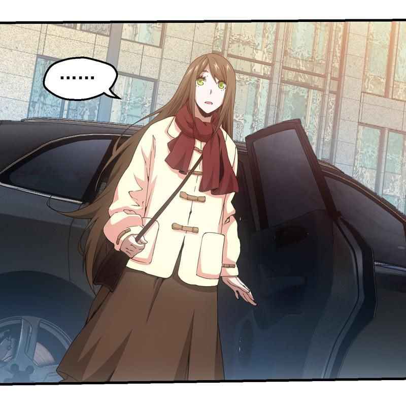 Page 37 of Chapter 106