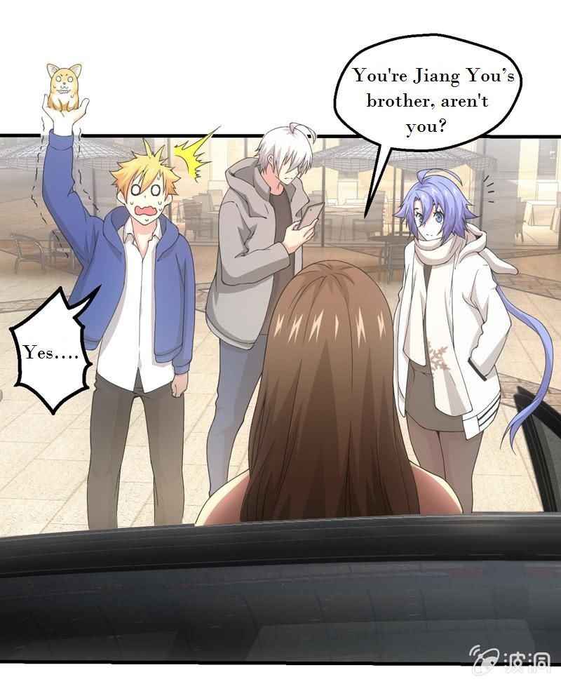 Page 38 of Chapter 106