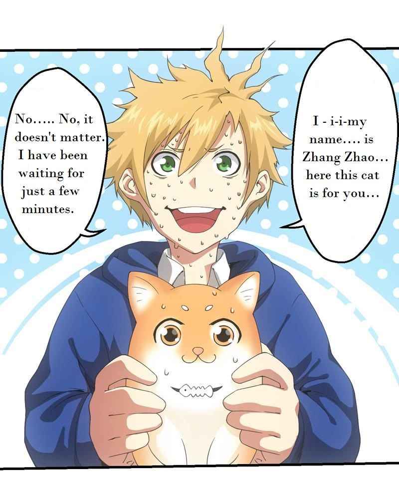 Page 43 of Chapter 106