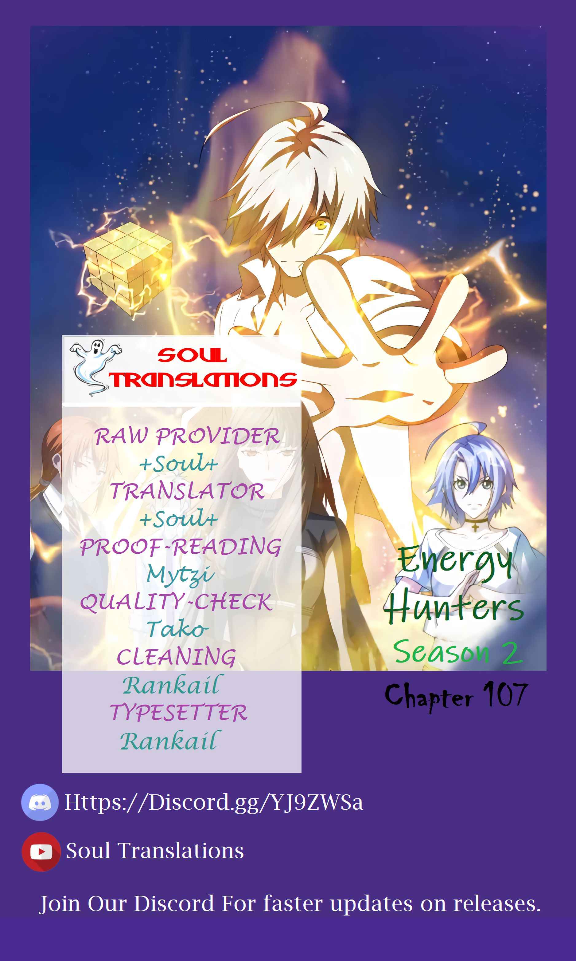 Page 1 of Chapter 107