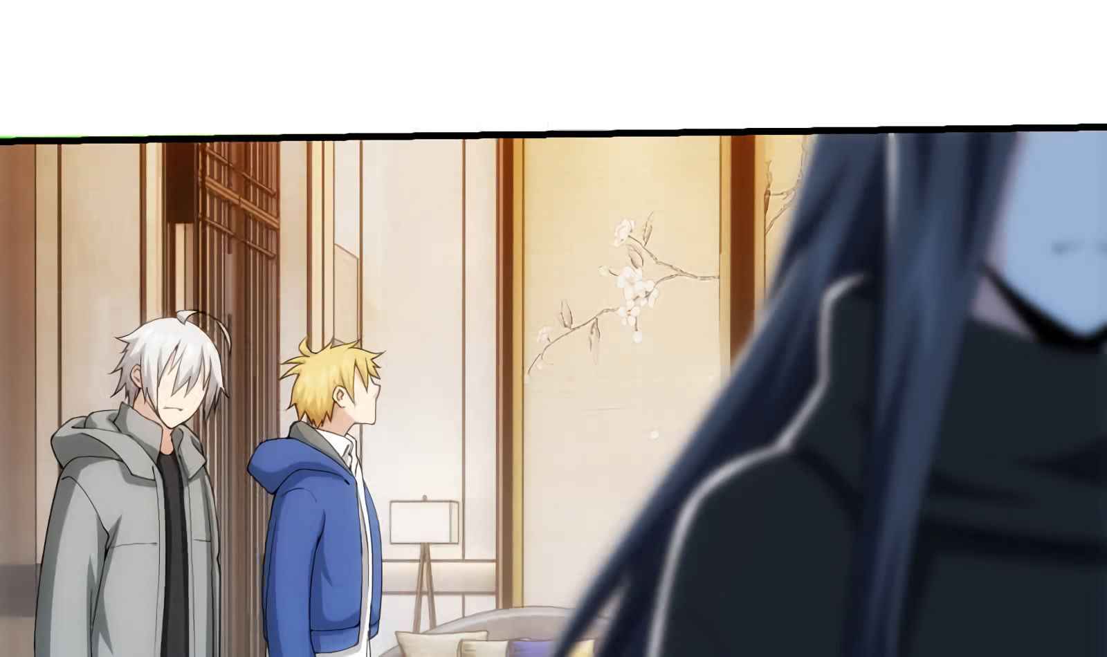 Page 23 of Chapter 107