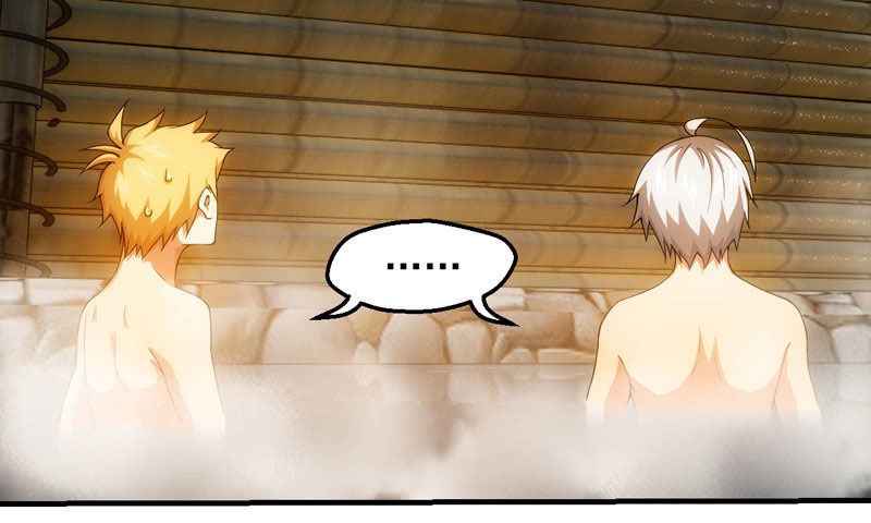 Page 11 of Chapter 108