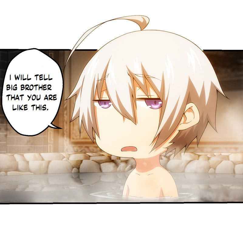 Page 13 of Chapter 108