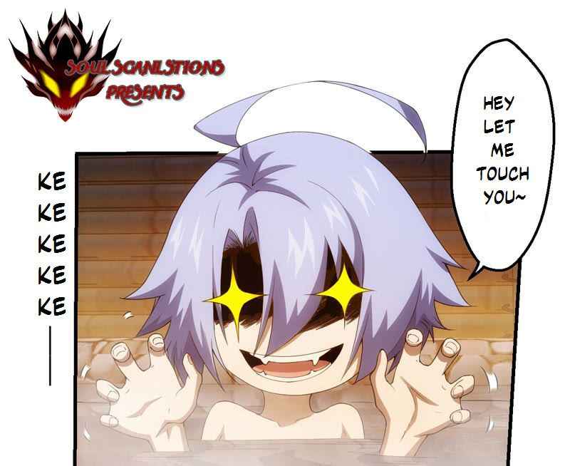 Page 20 of Chapter 108