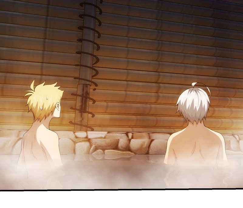 Page 23 of Chapter 108