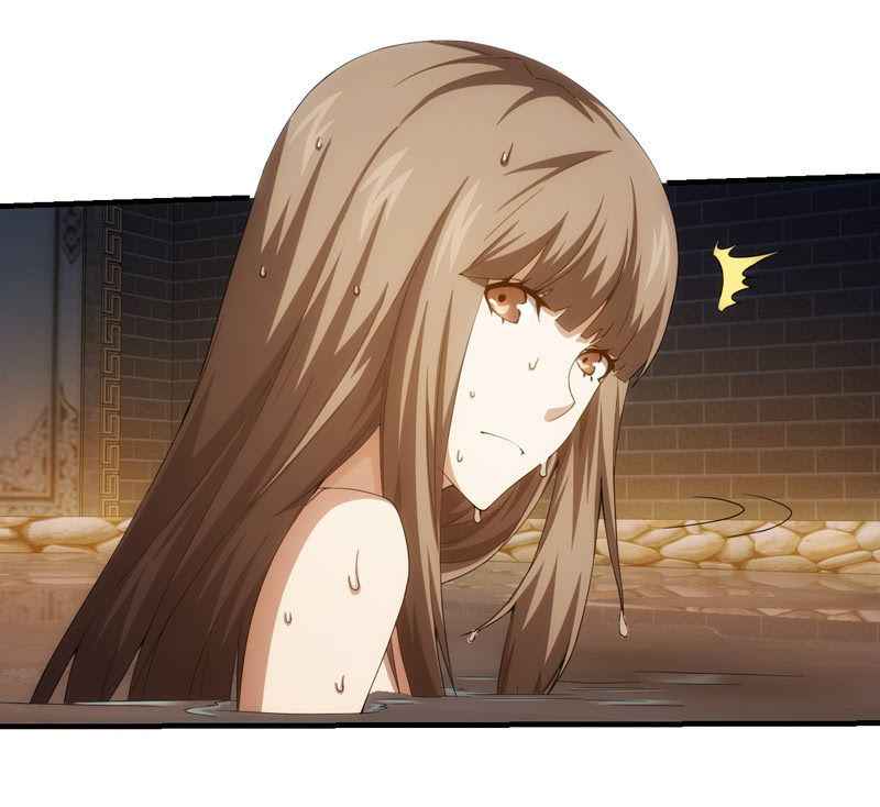 Page 26 of Chapter 108