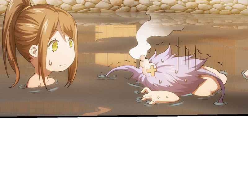 Page 28 of Chapter 108