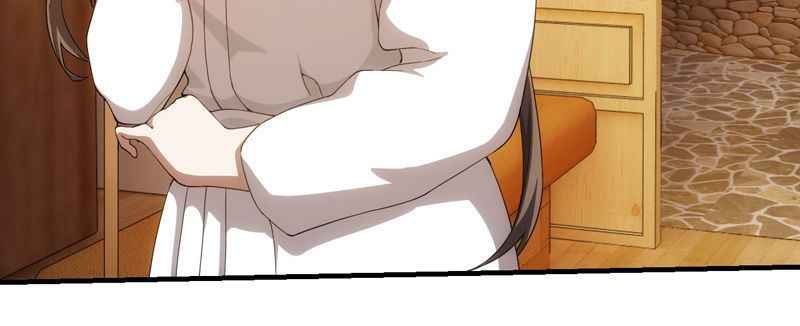 Page 32 of Chapter 108