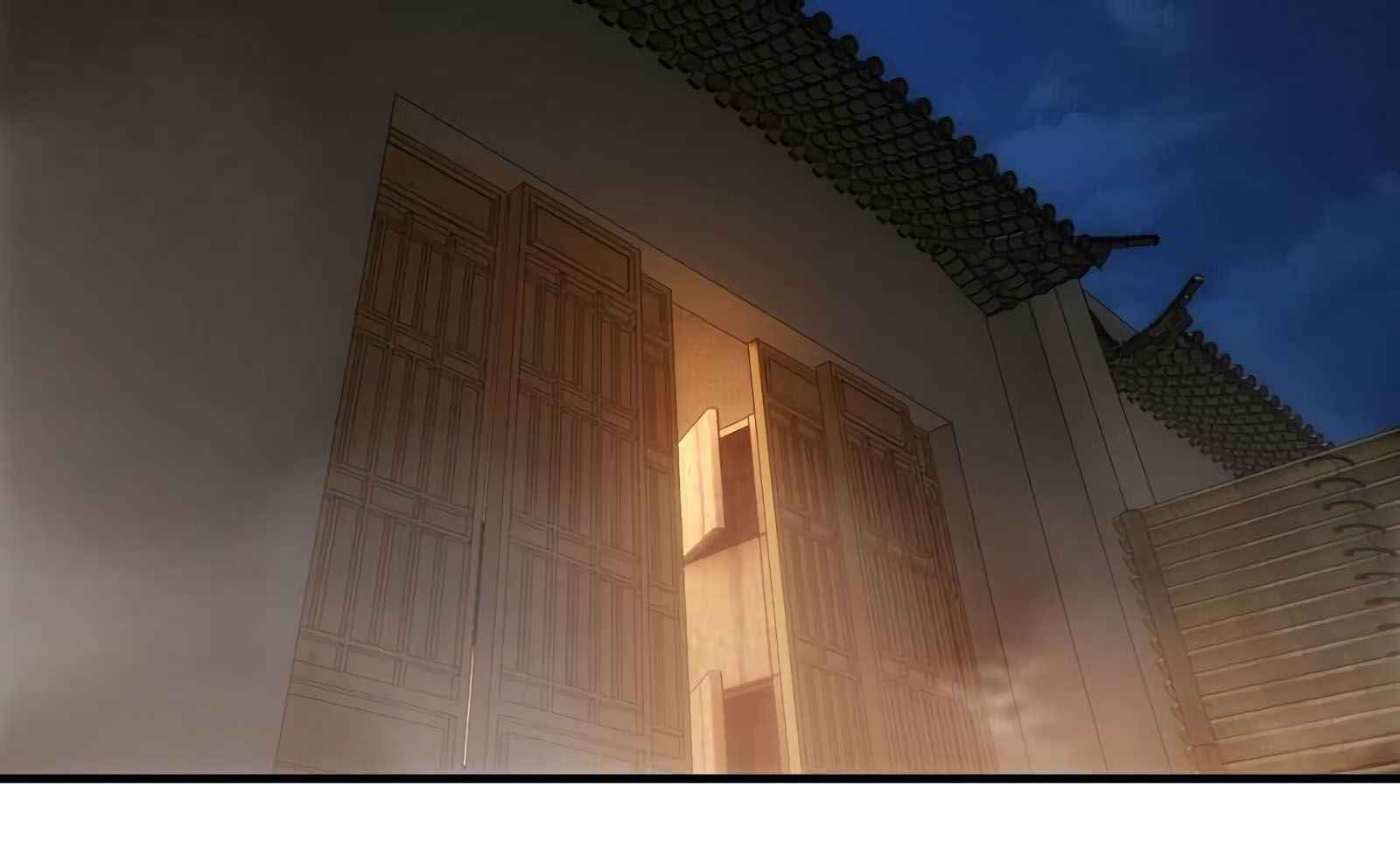 Page 32 of Chapter 109