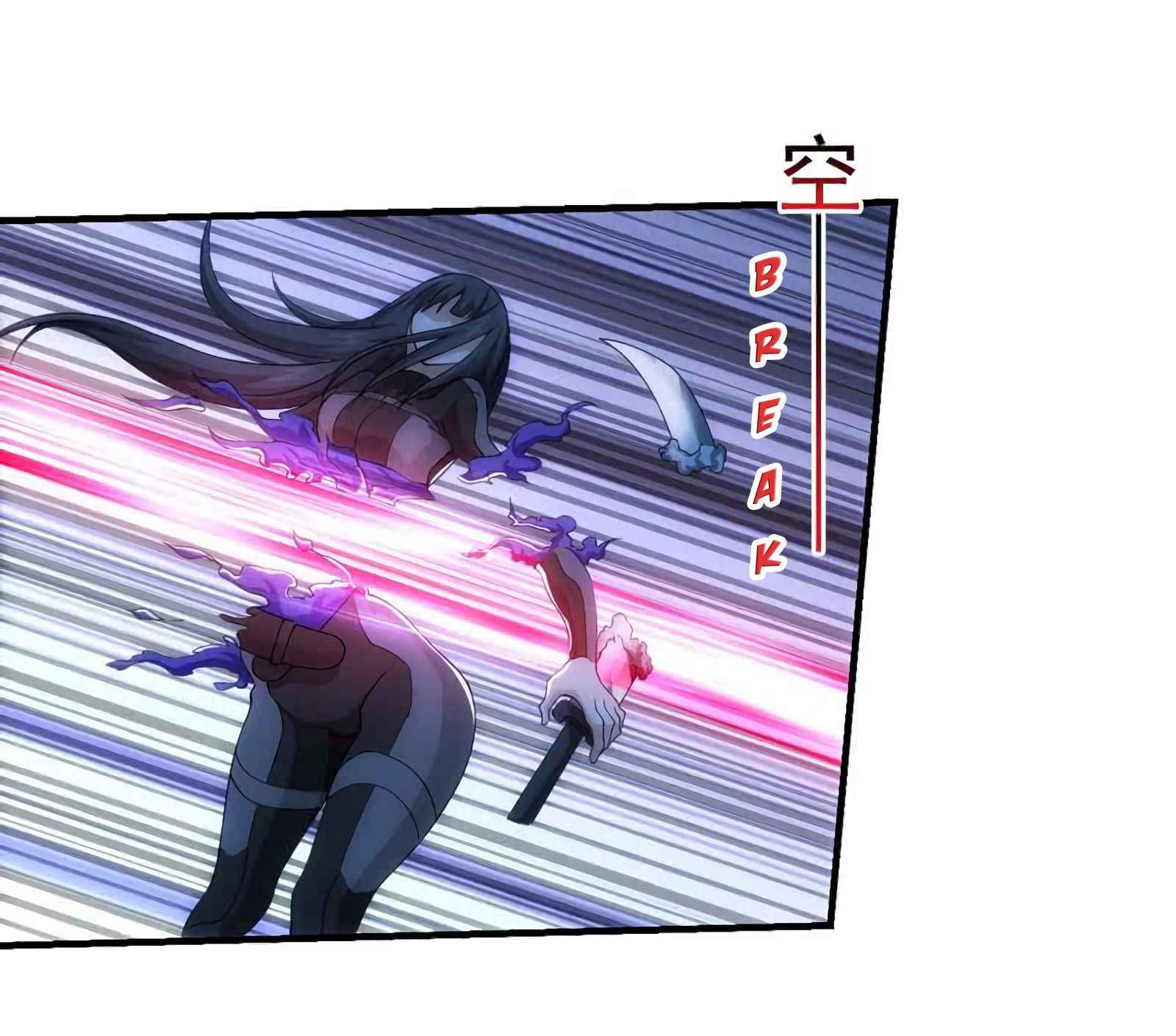 Page 33 of Chapter 111