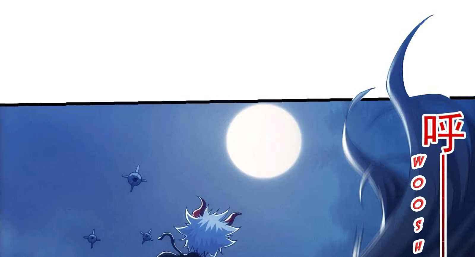 Page 37 of Chapter 111