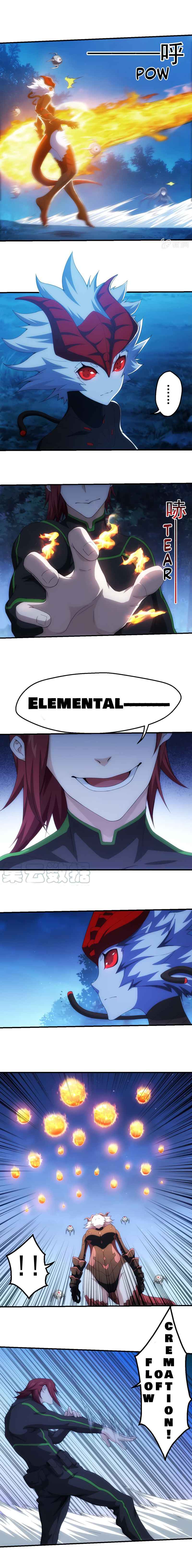 Page 4 of Chapter 112