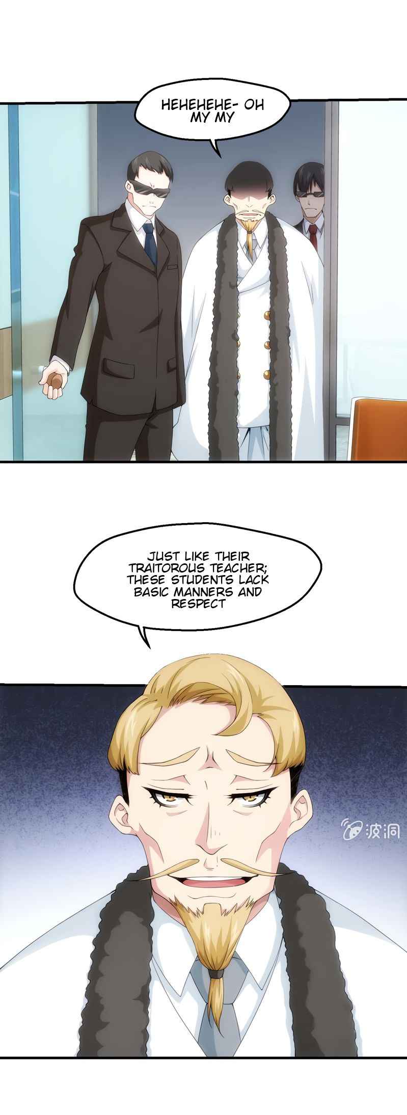 Page 7 of Chapter 113