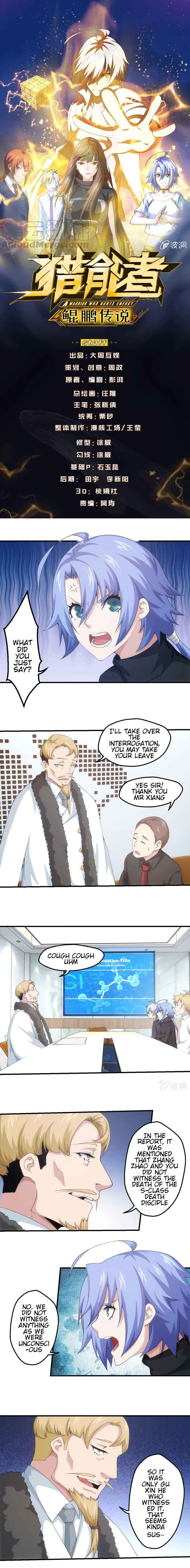 Page 2 of Chapter 114