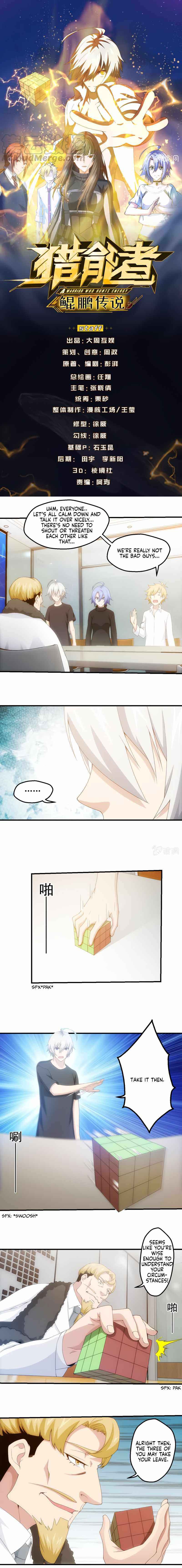 Page 2 of Chapter 115