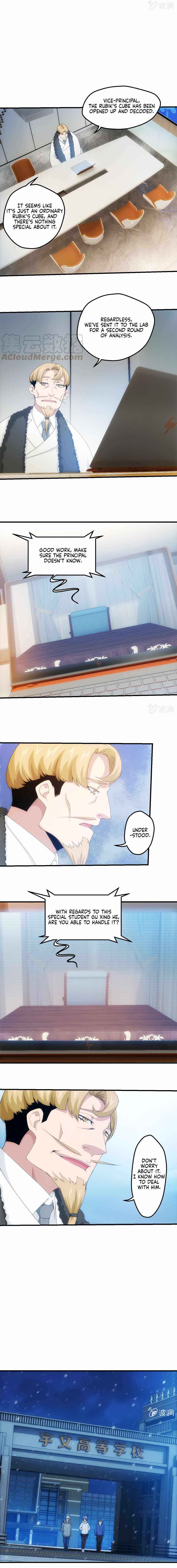 Page 3 of Chapter 115