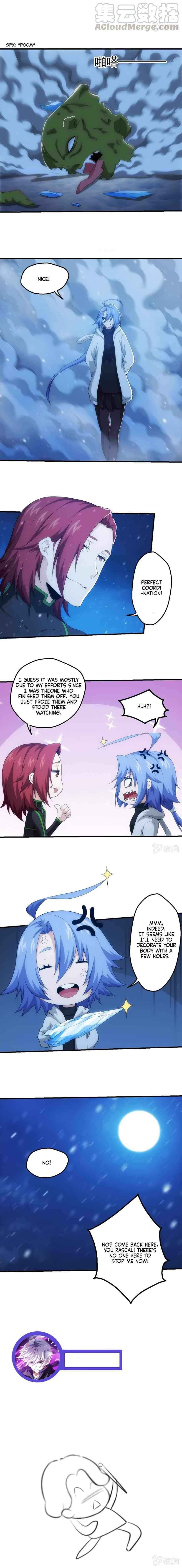 Page 7 of Chapter 118