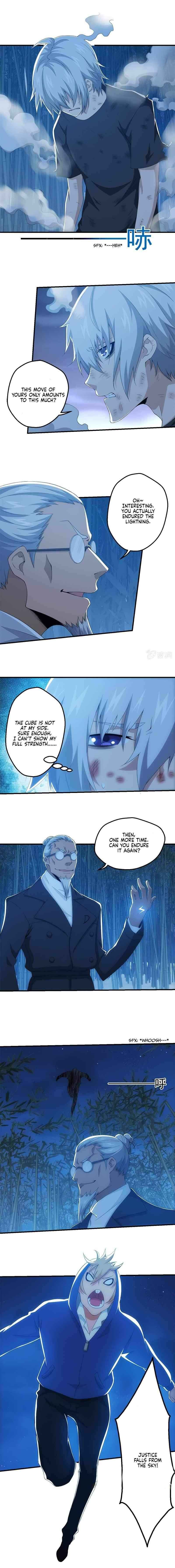 Page 4 of Chapter 120