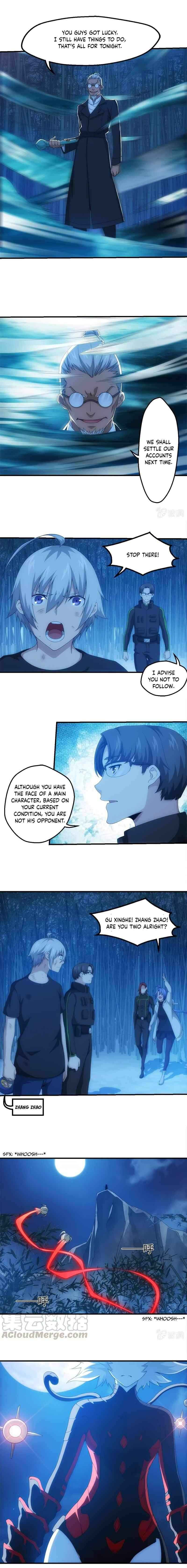 Page 7 of Chapter 120
