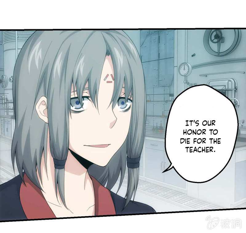 Page 7 of Chapter 121