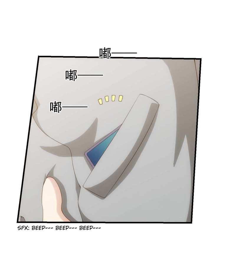 Page 30 of Chapter 121