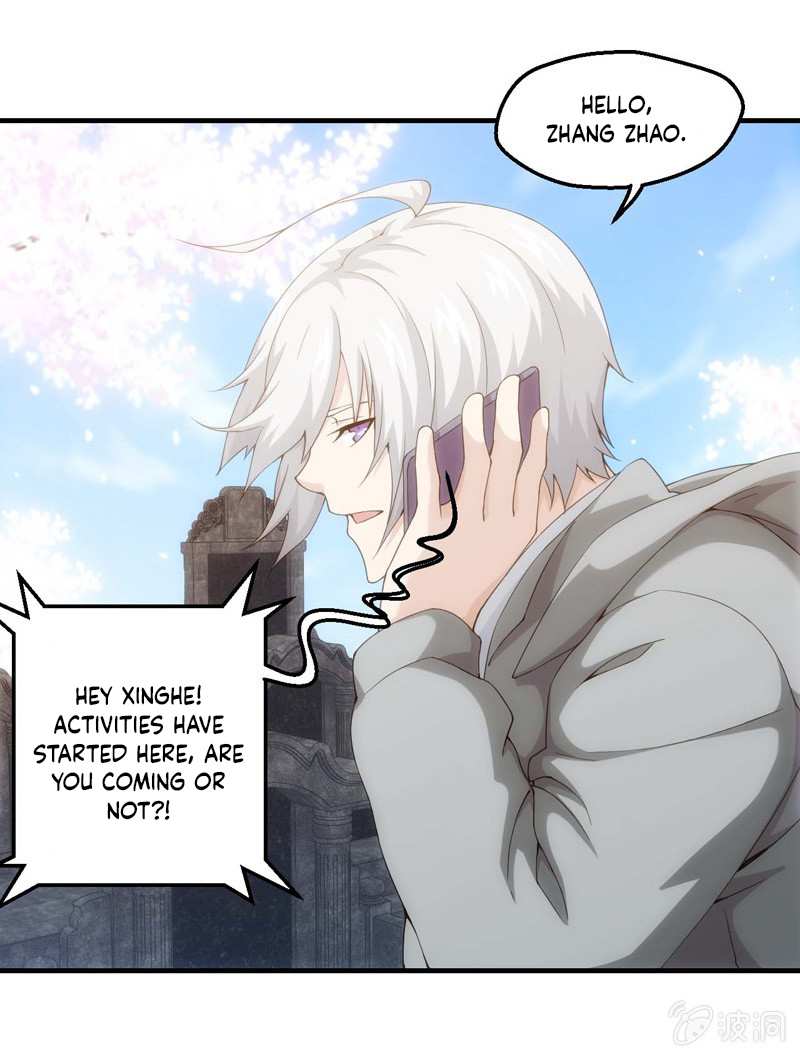Page 31 of Chapter 121
