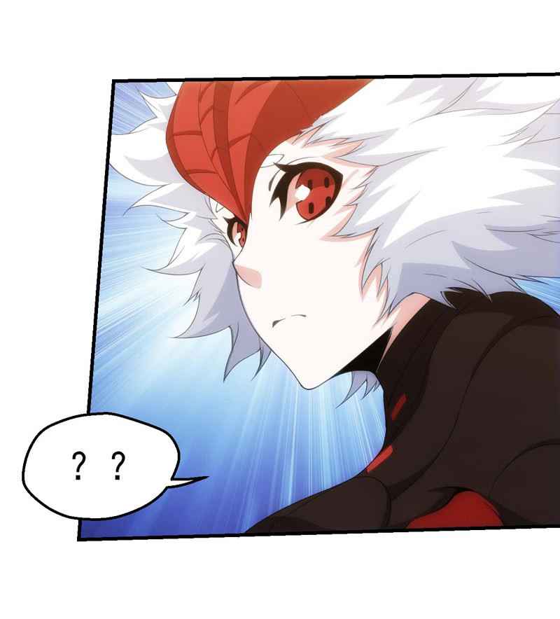 Page 4 of Chapter 122