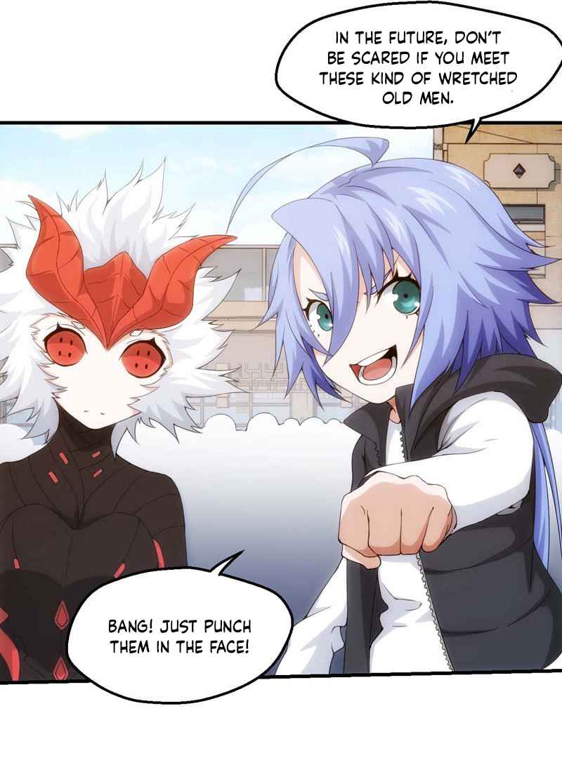 Page 12 of Chapter 122