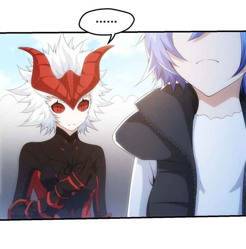 Page 14 of Chapter 122