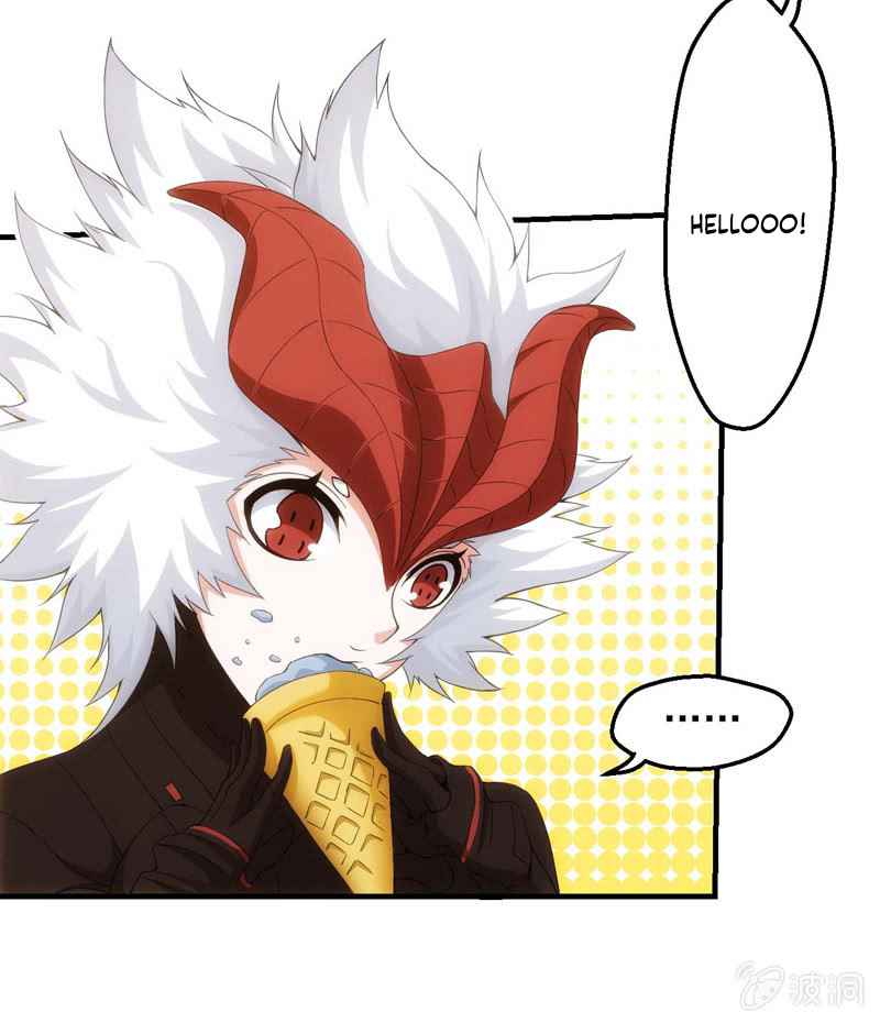 Page 33 of Chapter 122