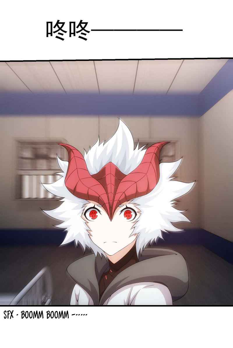 Page 20 of Chapter 123