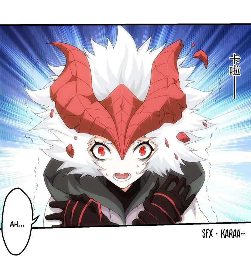 Page 23 of Chapter 123