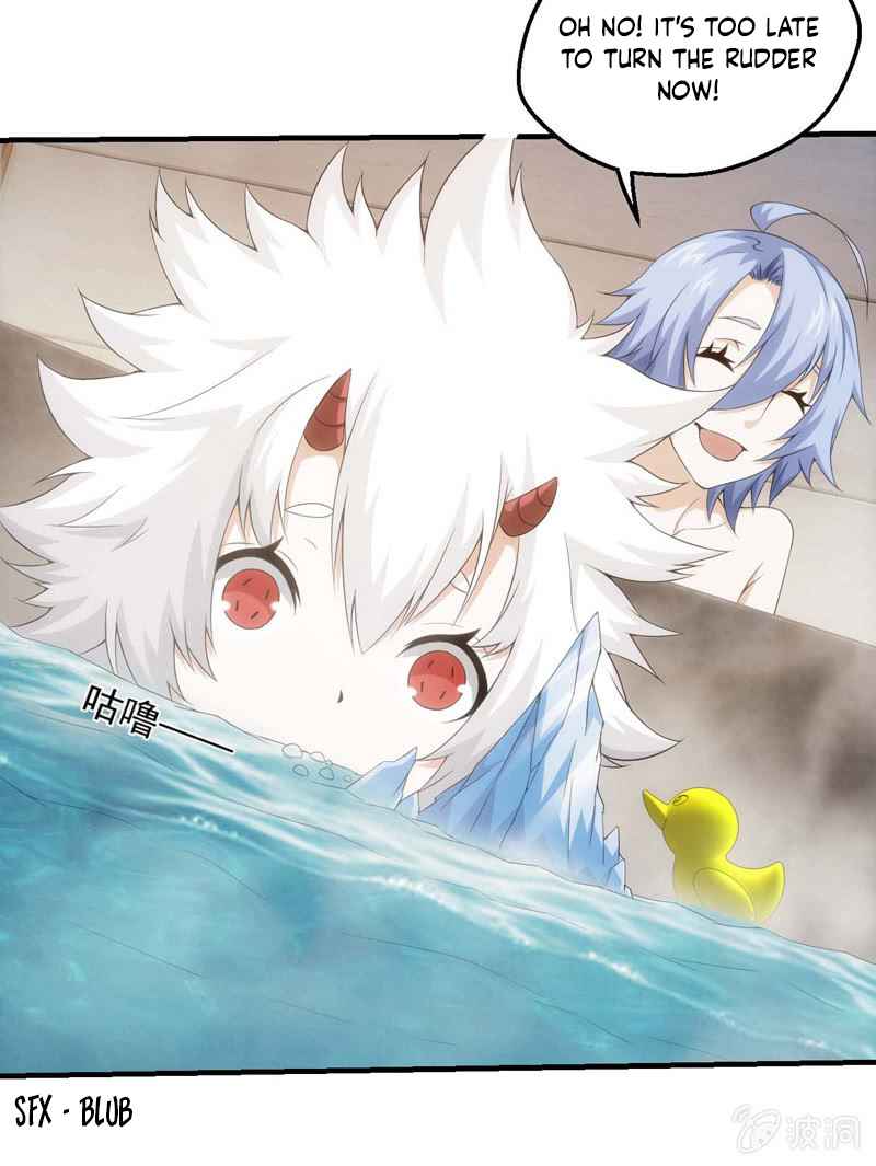 Page 5 of Chapter 124