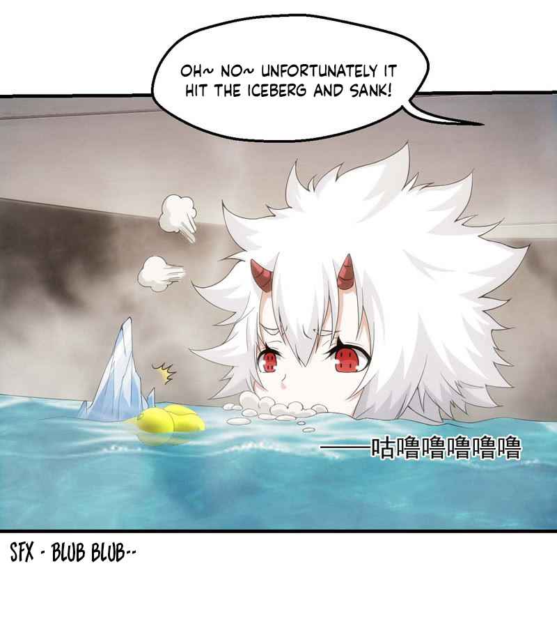 Page 6 of Chapter 124
