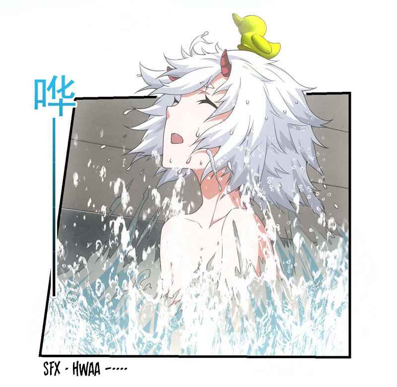 Page 10 of Chapter 124