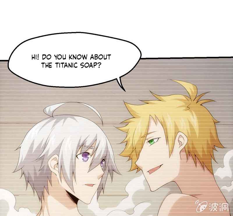 Page 17 of Chapter 124