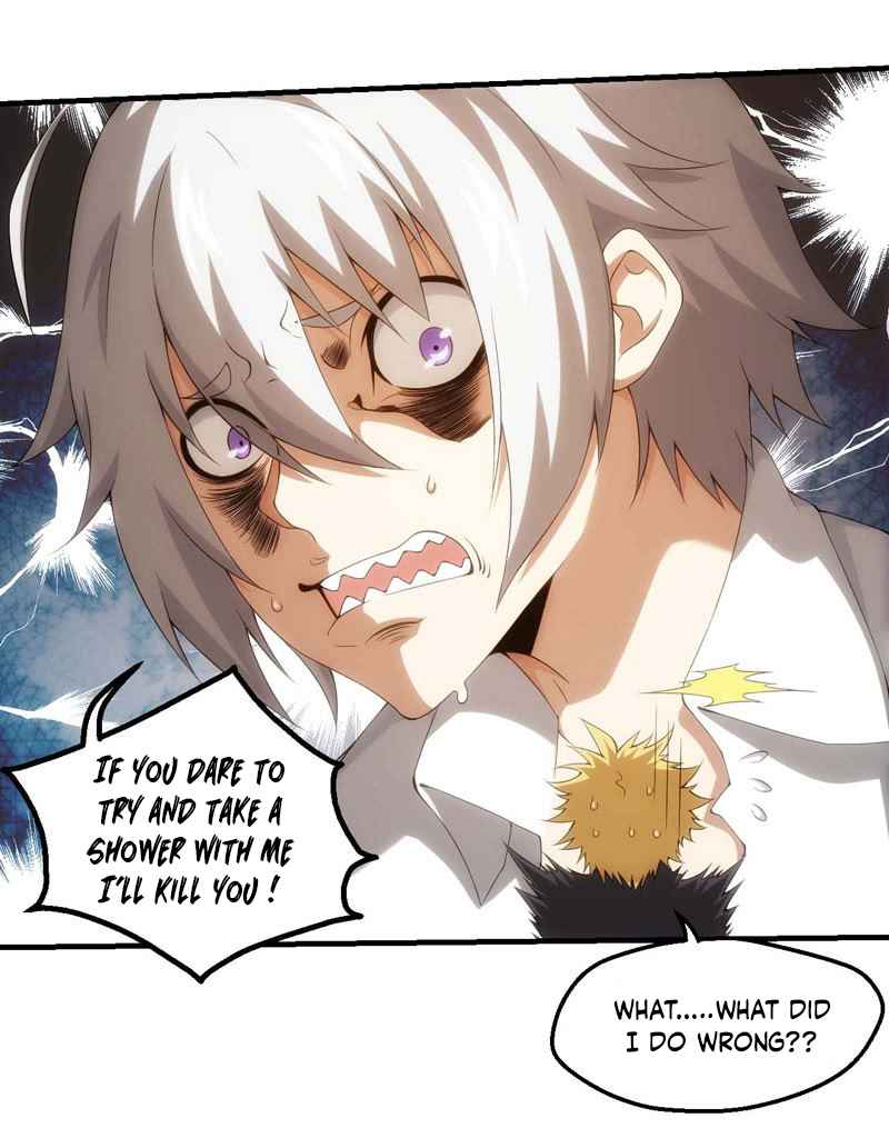 Page 19 of Chapter 124