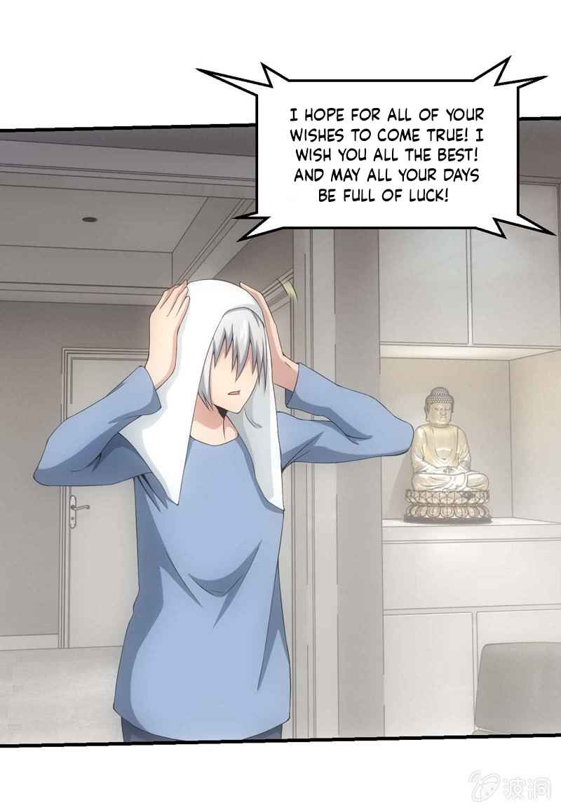 Page 21 of Chapter 124