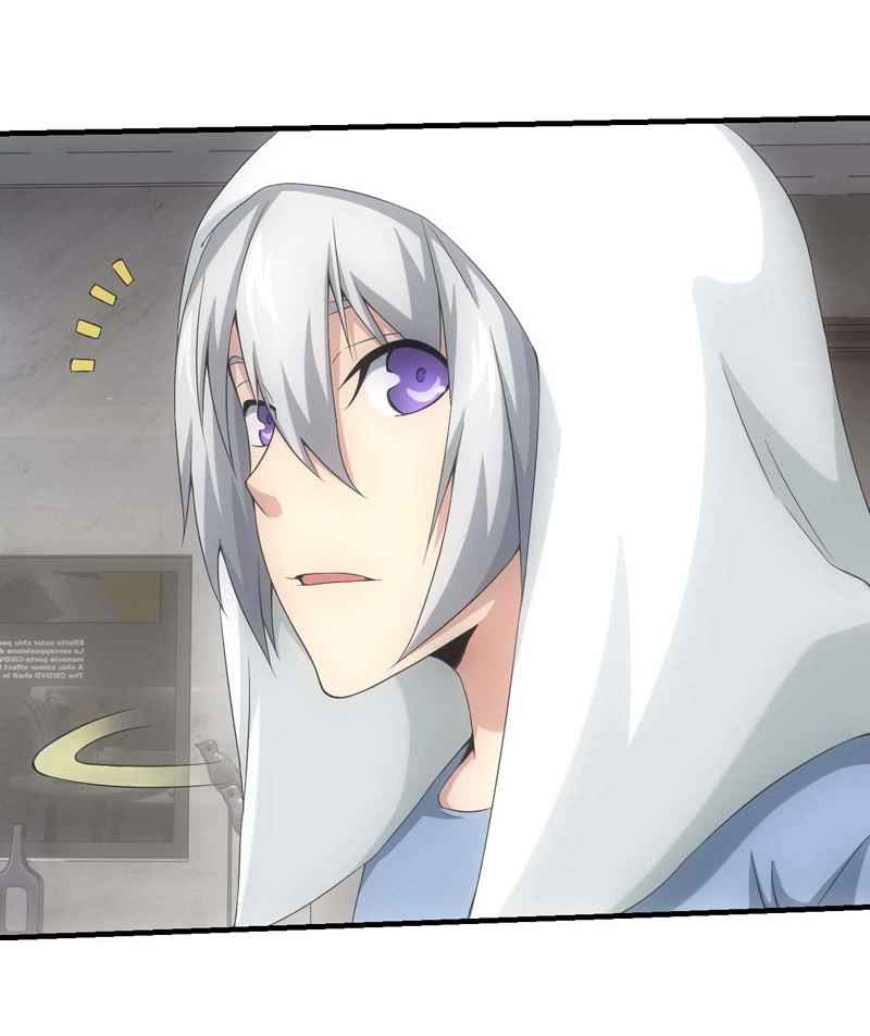 Page 22 of Chapter 124
