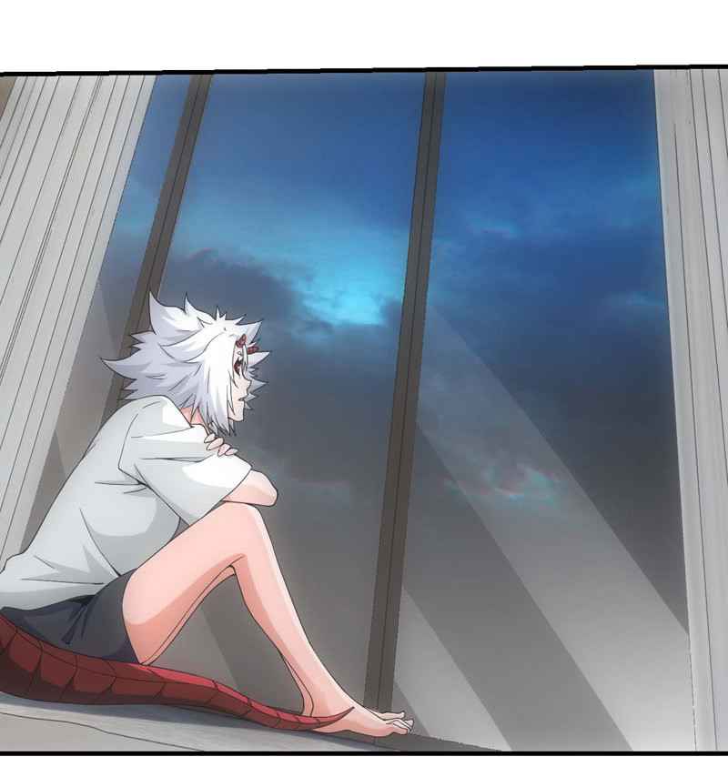 Page 23 of Chapter 124