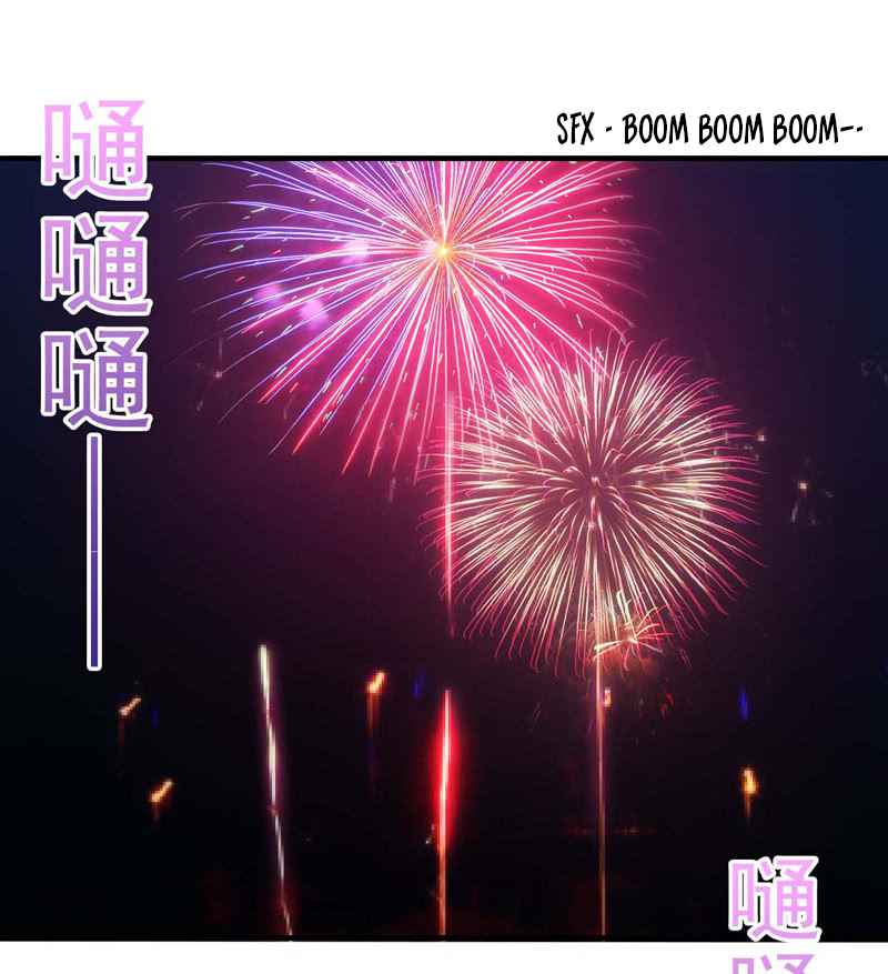 Page 28 of Chapter 124