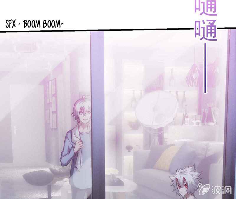 Page 29 of Chapter 124