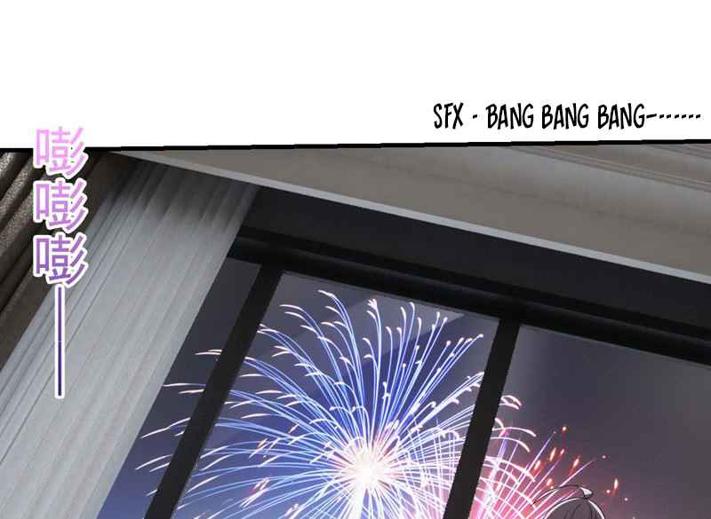 Page 38 of Chapter 124