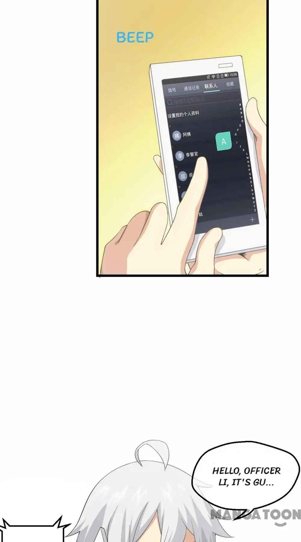 Page 5 of Chapter 12