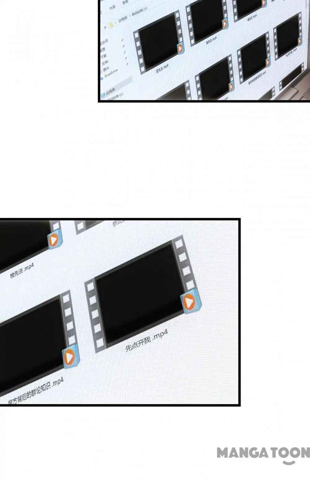 Page 3 of Chapter 16