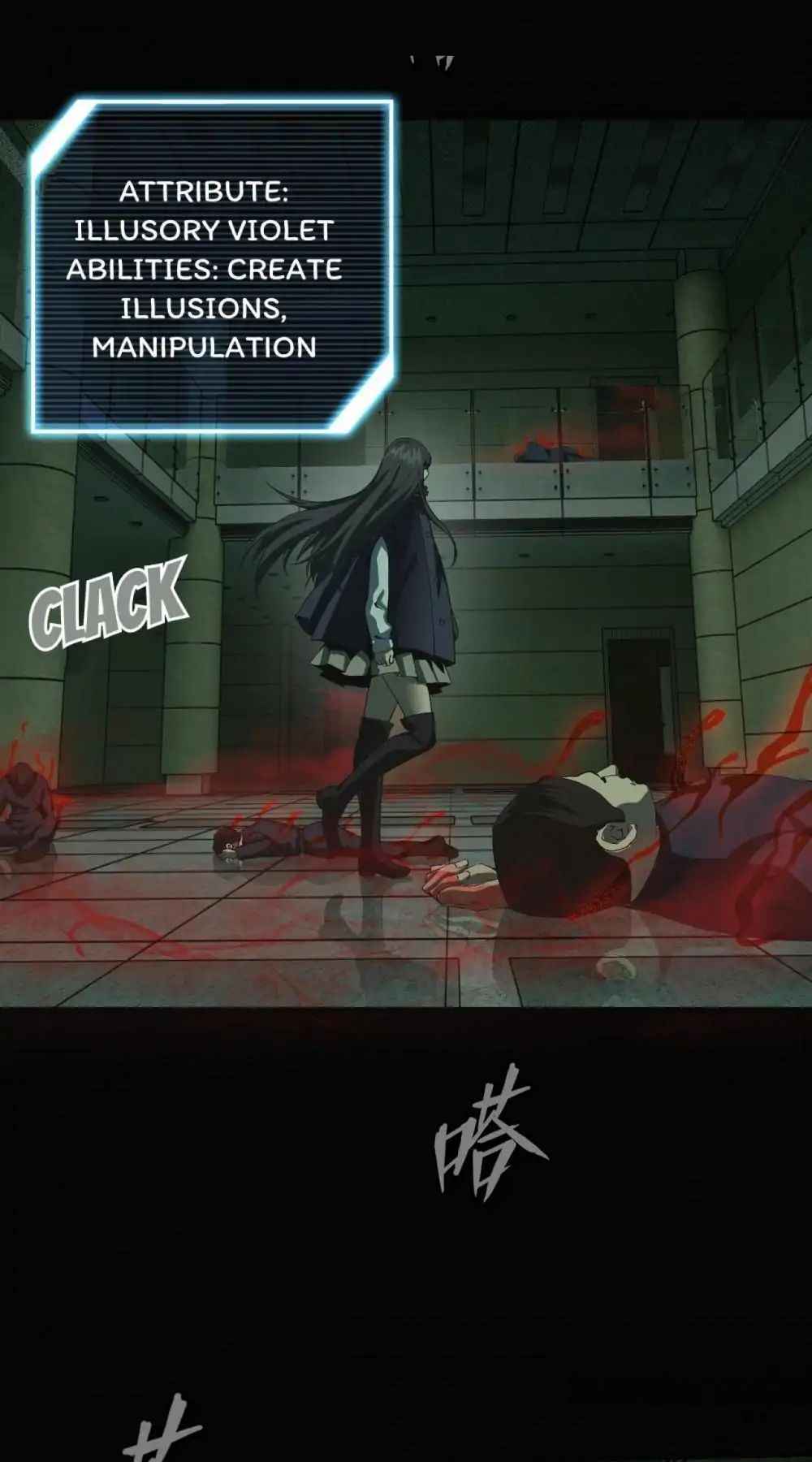 Page 43 of Chapter 1