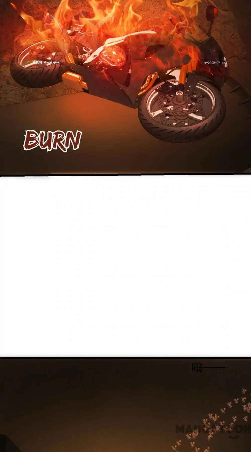 Page 24 of Chapter 22