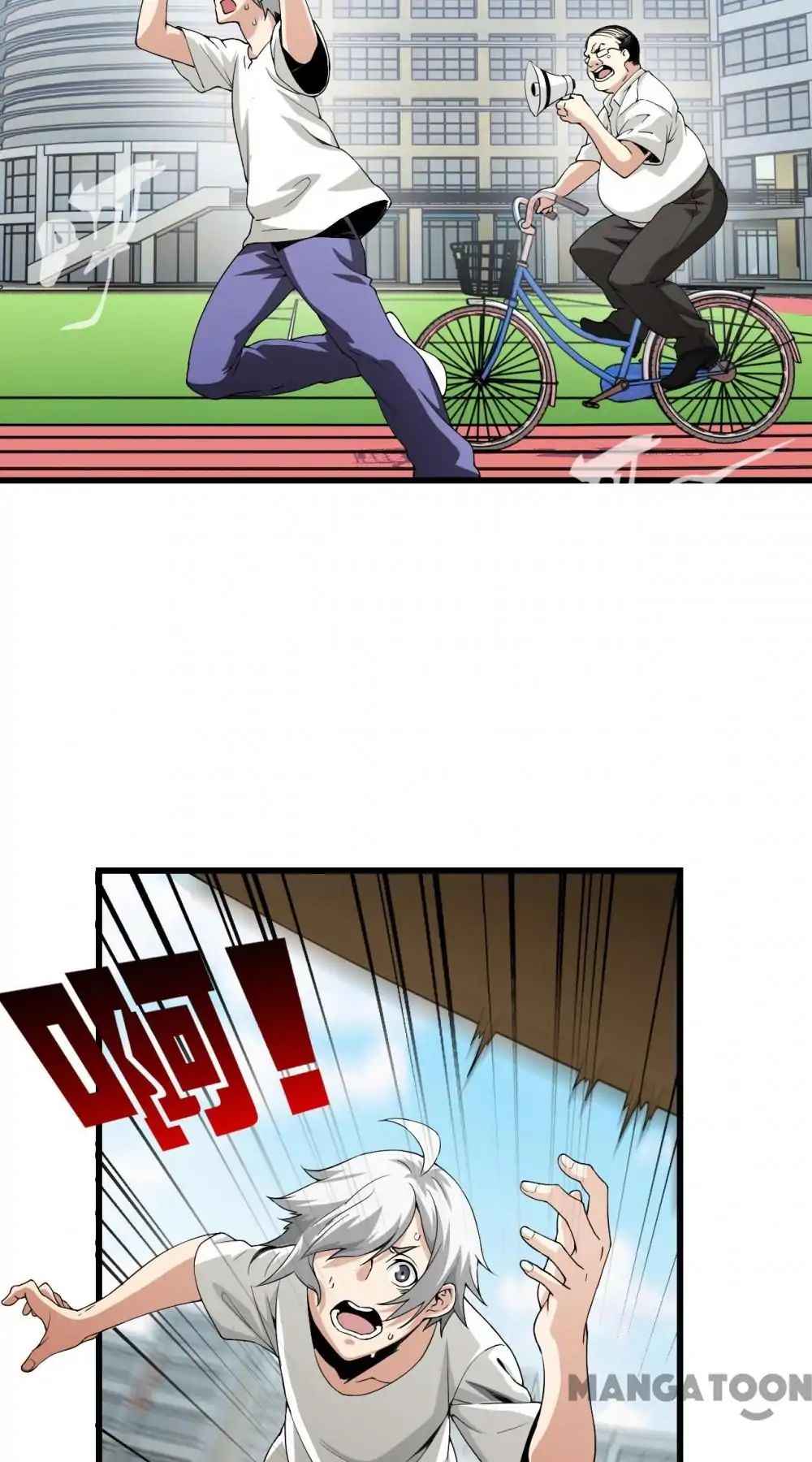 Page 23 of Chapter 2