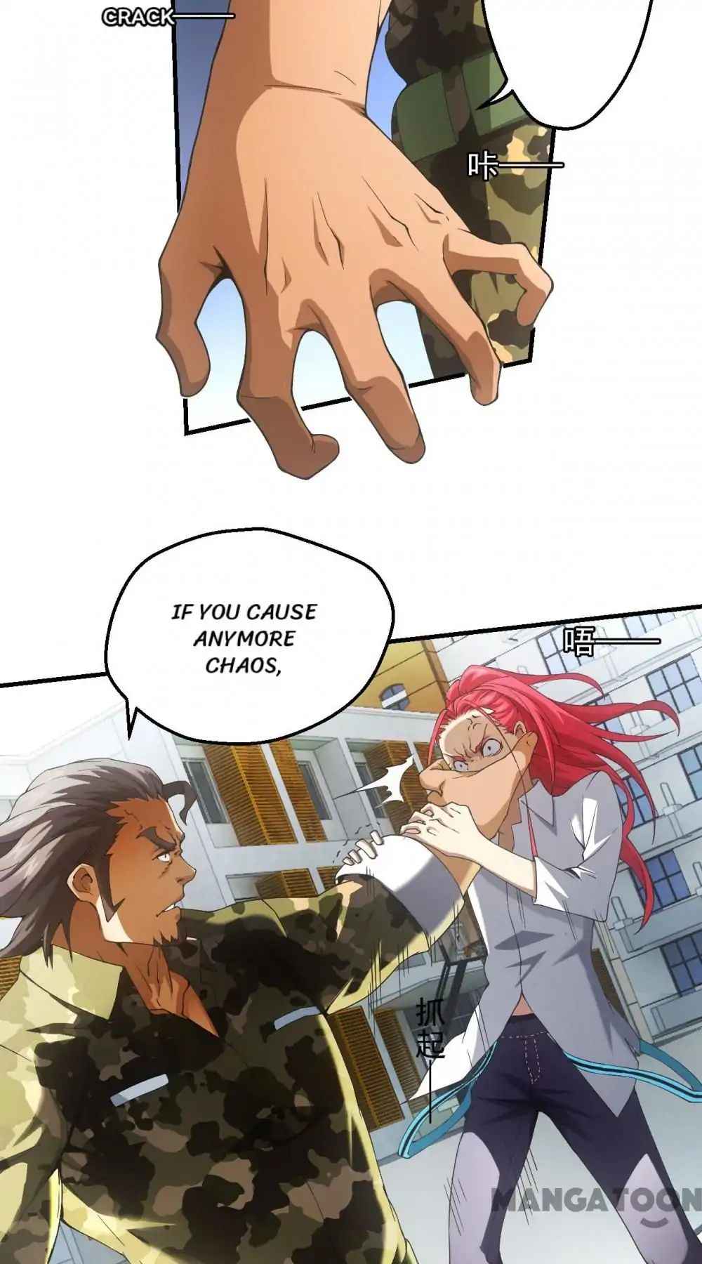 Page 32 of Chapter 30